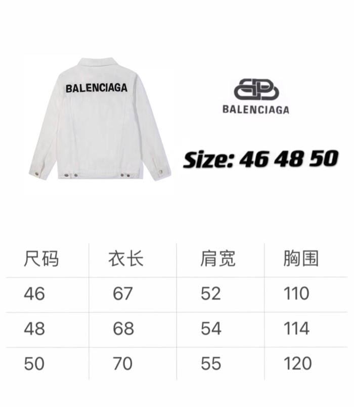Balenciaga Men Womens Jacket Denim Coat Luxury Brand Mens Jackets Top Quality   
