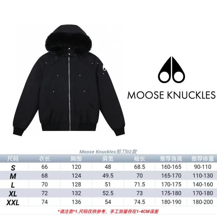Moose Knuckles Design Mens Womens Winter Windprood Down Jackets Keep Warm 90% White Duck Down Thick