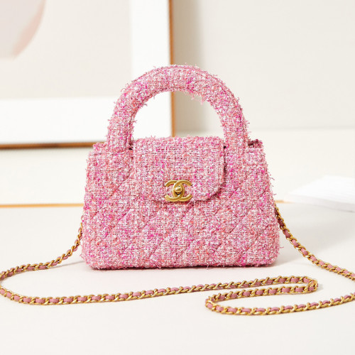 Chanel Womens Bags Crossbody Bag chanel Kelly 23 Classic Bag Luxury Brand with Original Box AS4416  