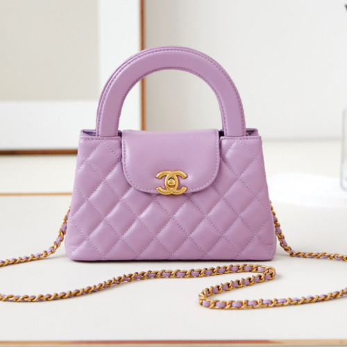 Chanel Womens Bags Crossbody Bag chanel Kelly 23 Classic Bag Luxury Brand with Original Box AS4416  
