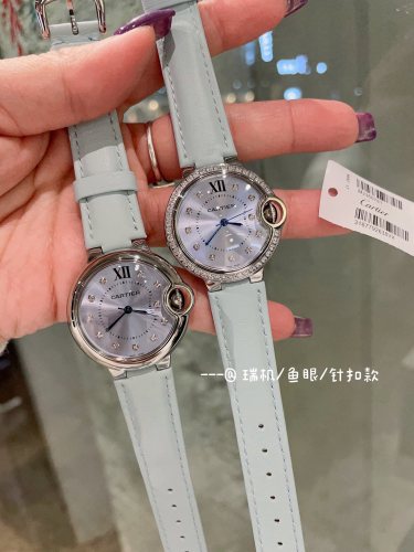 Cartier Watch079