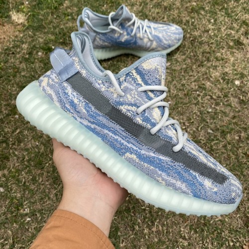Yeezy Boost 350 V2 Shoes