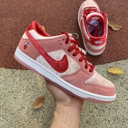 Nike SB Dunk Low StrangeLove Skateboards Special Box