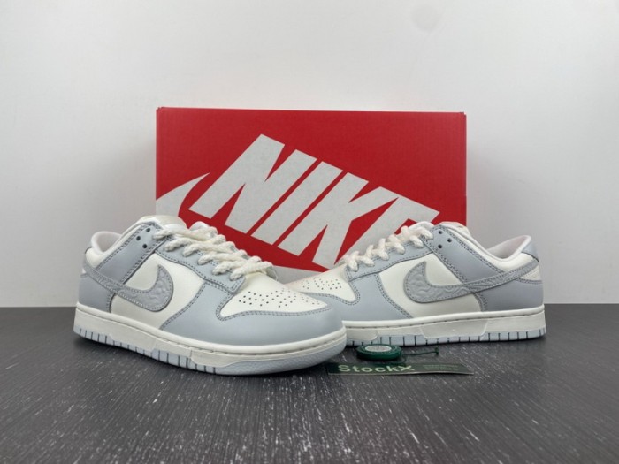 Nike Dunk Low Needlework Sail Aura