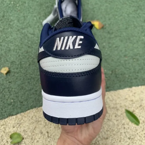 Nike Dunk Low Georgetown