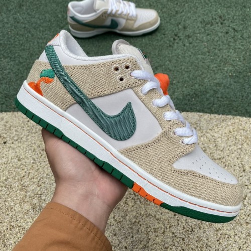 Nike SB Dunk Low Jarritos