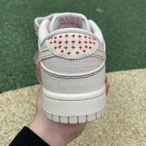 Nike Dunk Low Light Orewood Brown Sashiko