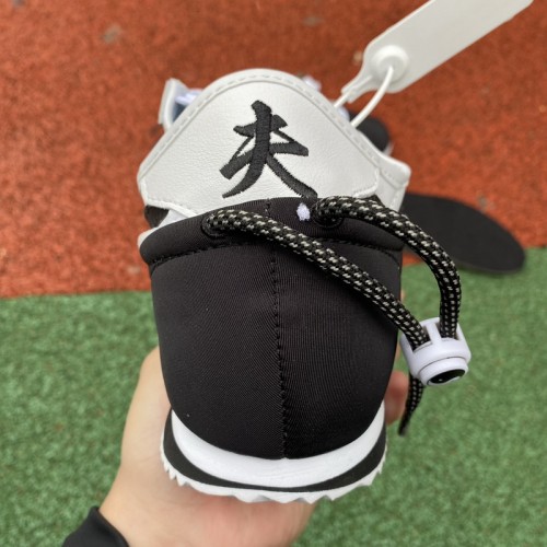 Nike Cortez SP CLOT CLOTEZ Yin Yang