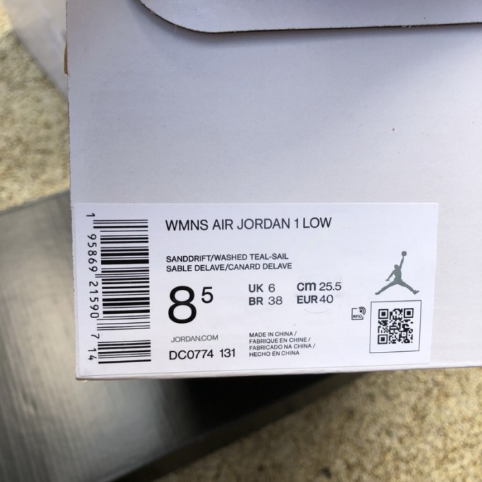 Jordan 1 Low Tropical Teal