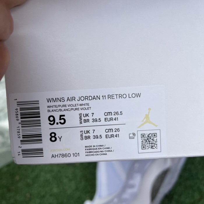 Air Jordan 11 PURE VIOLET