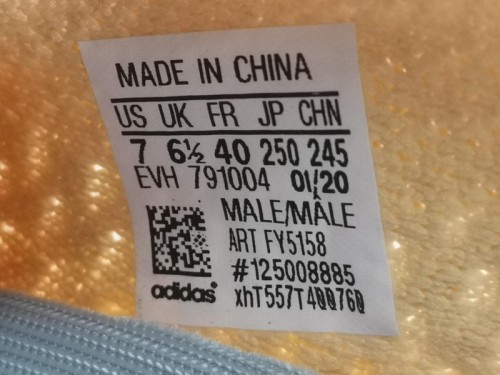 Authentic Yeezy Boost 350 V2 Linen