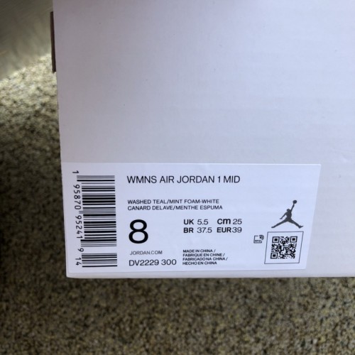 Jordan 1 Mid Washed Teal