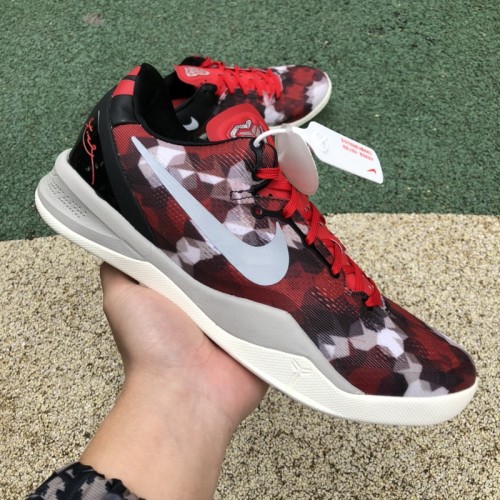 Nike Kobe 8 Milk Snake