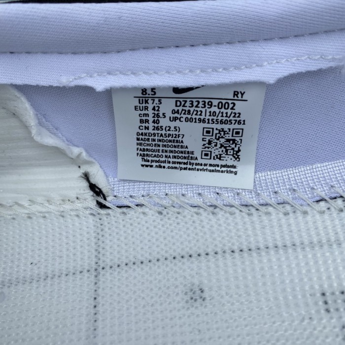 Nike Cortez SP CLOT CLOTEZ Yin Yang