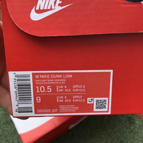 Nike Dunk Low Sail Light Bone
