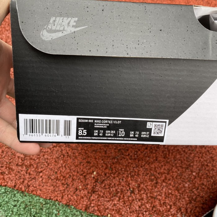 Nike Cortez SP CLOT CLOTEZ Yin Yang