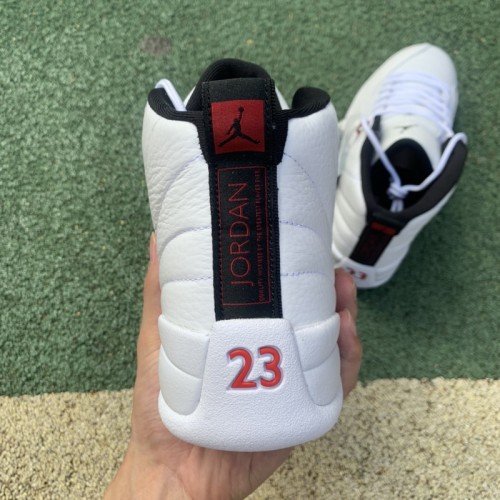 Air Jordan 12“Twist”