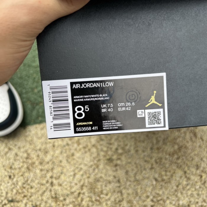 Jordan 1 Low Dark Teal