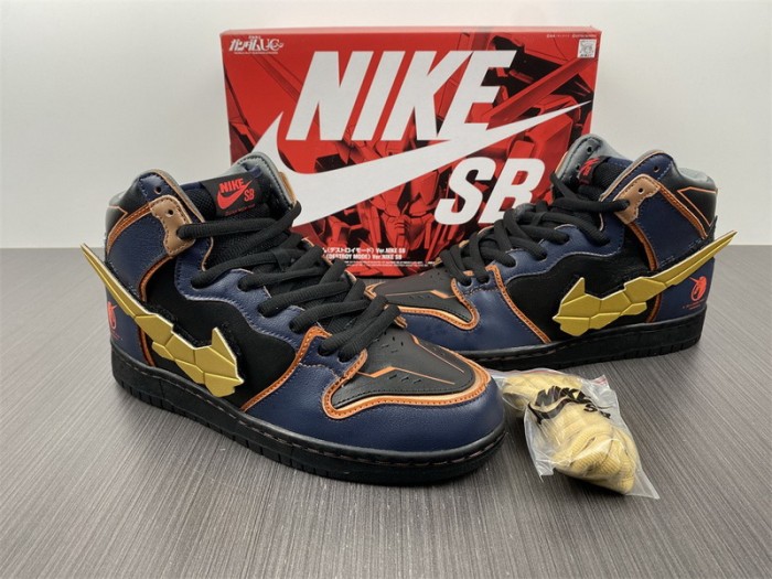 Nike SB Dunk High RX-0 Unicorn Gundam 02 Banshee