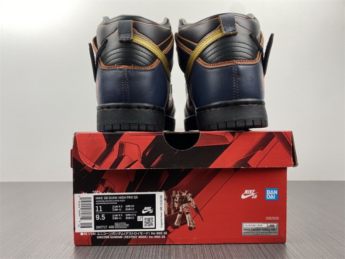 Nike SB Dunk High RX-0 Unicorn Gundam 02 Banshee