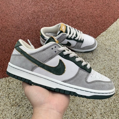 Otomo Katsuhiro x Nike SB Dunk Low “Steamboy OST”