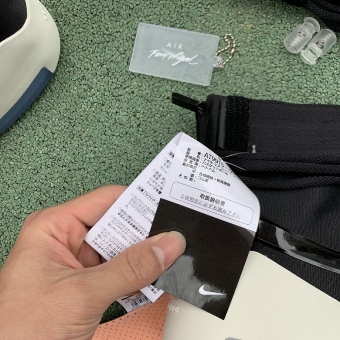 Authentic Nike Air Shot Around “Black”