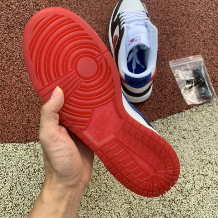 Nike Dunk Low South Korea