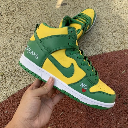 Nike SB Dunk High Supreme By Any Means Brazil
