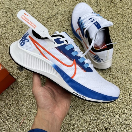 Air Zoom Pegasus 38 Blue Ribbon Sports White Game Royal