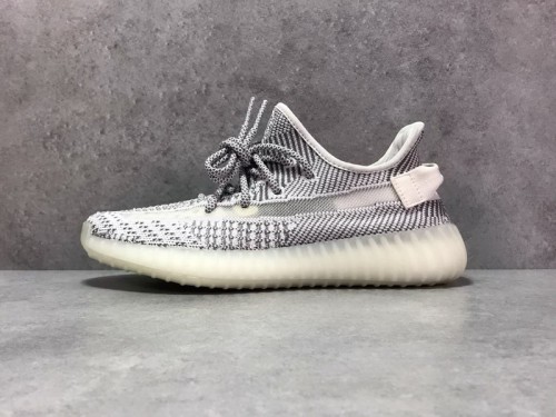 Authentic Yeezy Boost 350 V2 Static Non-Reflective