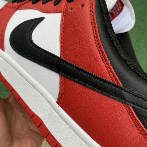Authentic Nike Dunk SB Low “Chicago”
