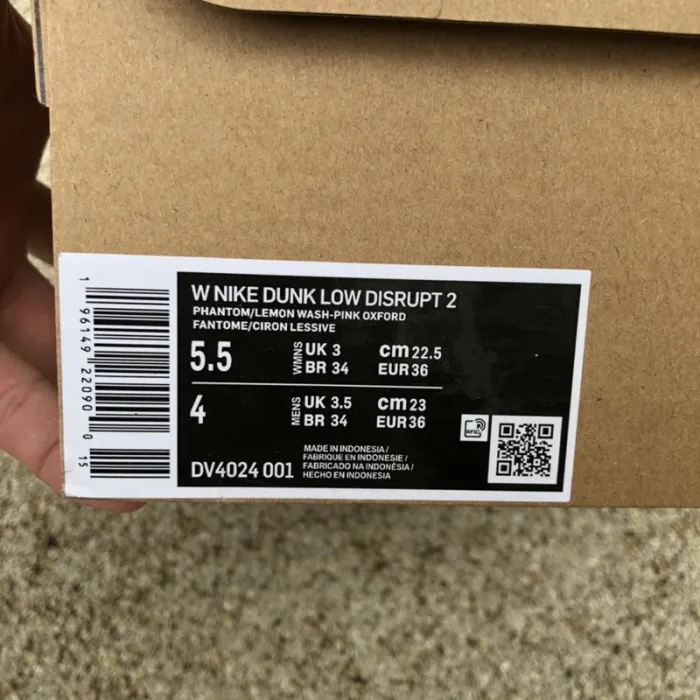 Nike Dunk Low Disrupt 2 Pink Oxford