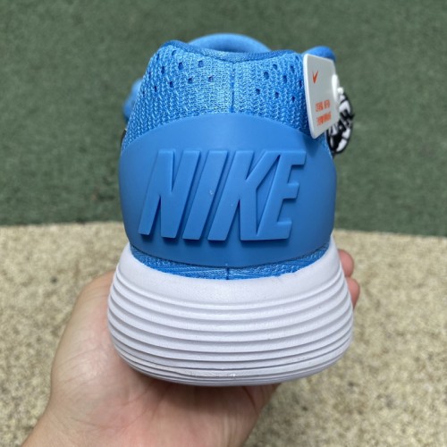 Nike Hyperdunk 2017 Low TB University Blue