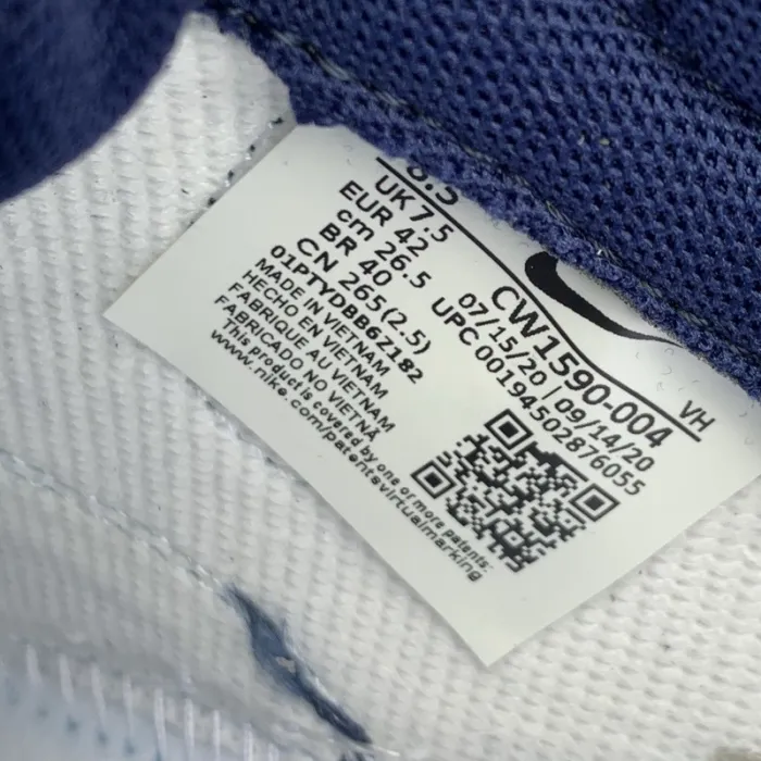 Nike Dunk Low Georgetown