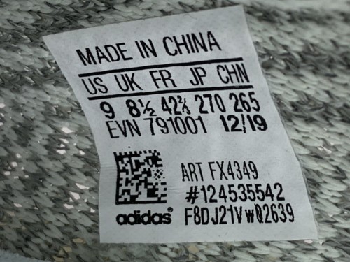 Authentic Yeezy 350 V2 “Yeshaya” Reflective