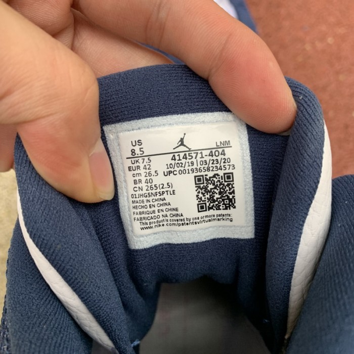 Authentic Air Jordan 13 flint 2020