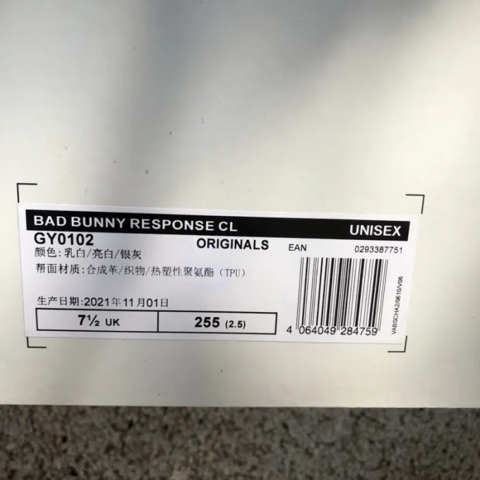 Adidas Response CL Bad Bunny