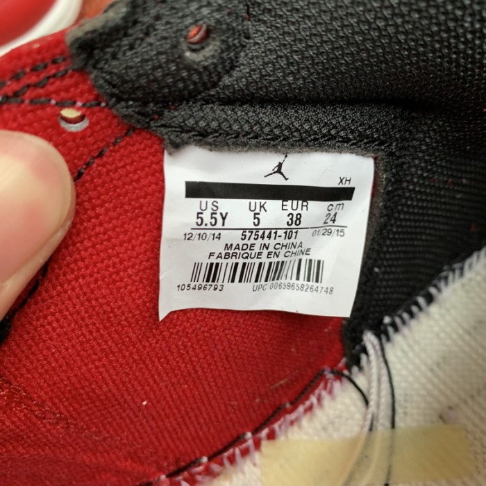 Authentic Air Jordan 1 Retro GS Chicago