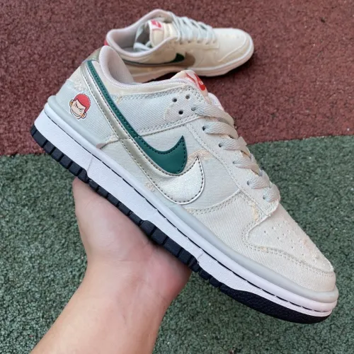 Nike SB Dunk Low Shoes
