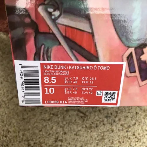 Otomo Katsuhiro x SB Dunk Low Steamboy OST