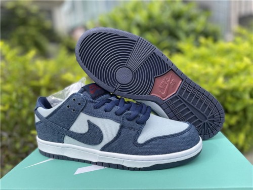 Nike SB Dunk Low Binary Blue