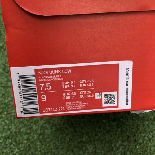Nike SB Dunk Low Shoes