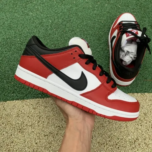 Authentic Nike Dunk SB Low “Chicago”