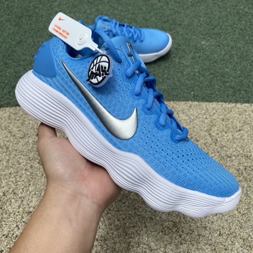 Nike Hyperdunk 2017 Low TB University Blue