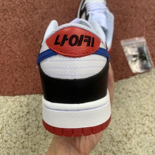 Nike Dunk Low South Korea