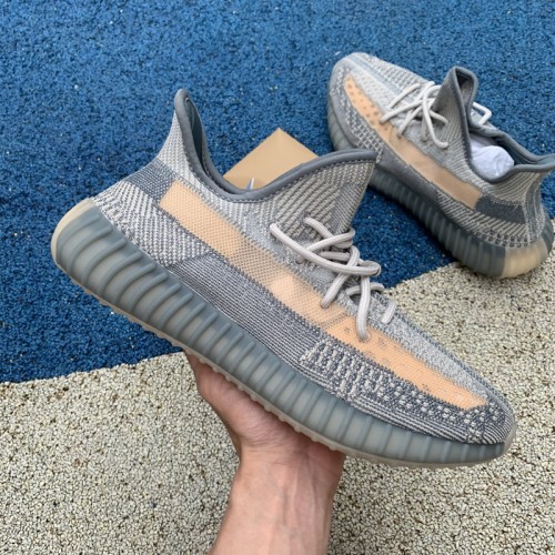 Authentic Yeezy Boost 350 V2 “Grey Gum”
