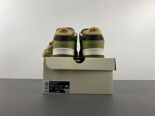 Yuto Horigome x Nike SB Dunk Low