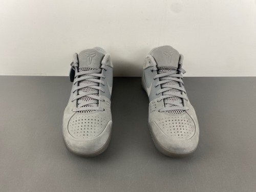 Nike Kobe 4 Black Mamba Collection Fade To Black