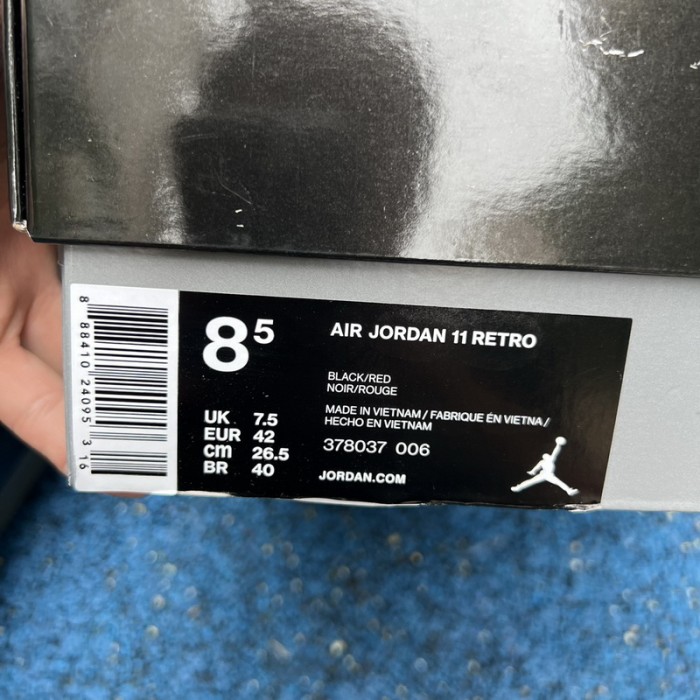 Air Jordan 11 Gamma Blue