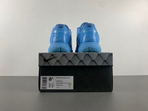 Nike Zoom Kobe 6 Shoes